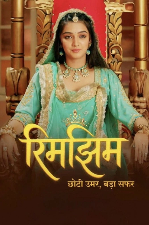 Rimjhim - Choti Umar, Bada Safar poster