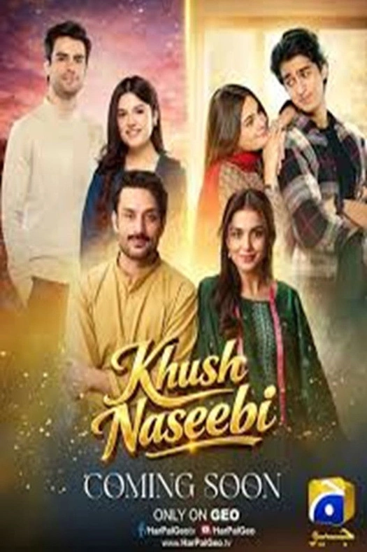 Khush Naseebi poster