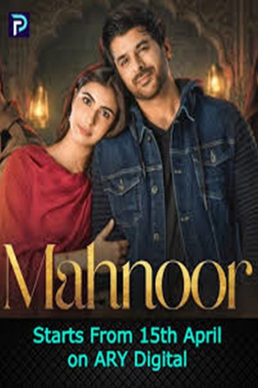 Mahnoor poster