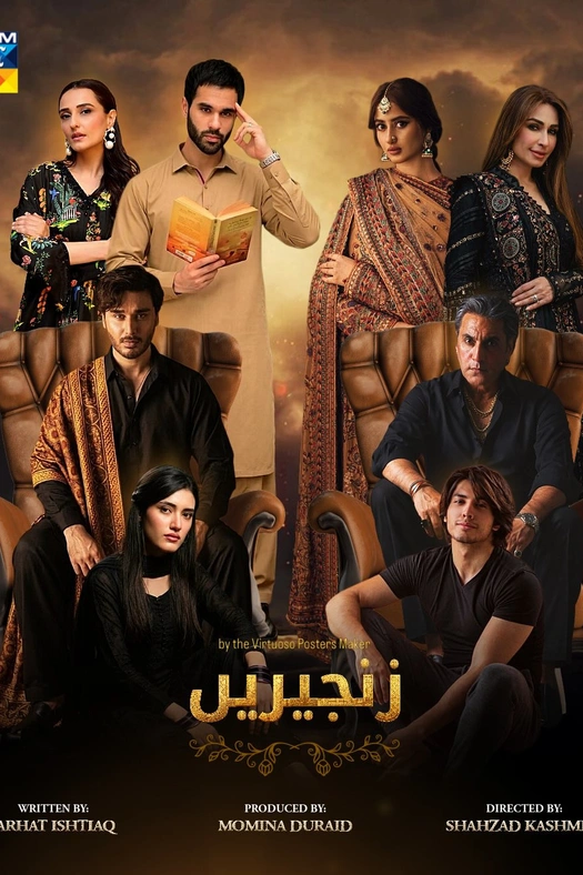 Zanjeerain poster