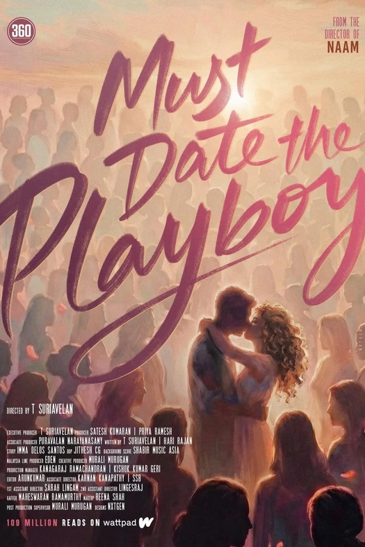 Must Date the Playboy! poster