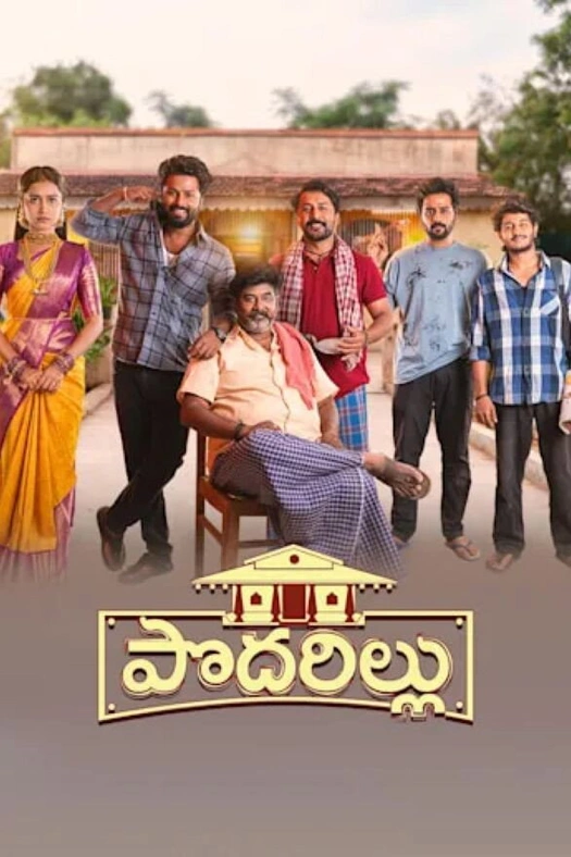 Podarillu poster