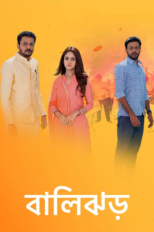 Balijhor poster