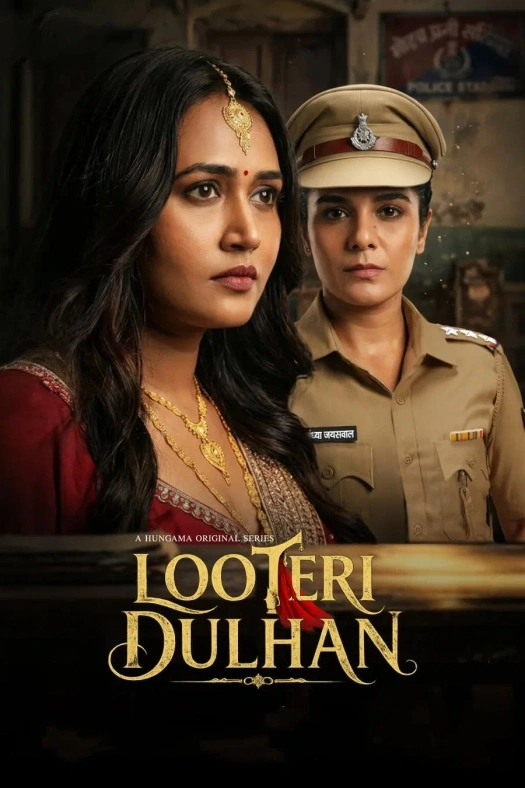 Looteri Dulhan poster