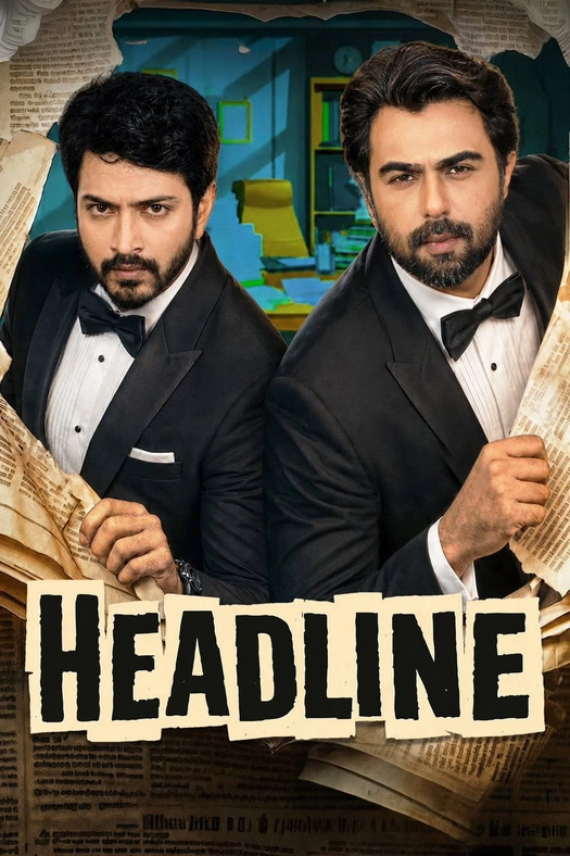 Headline poster