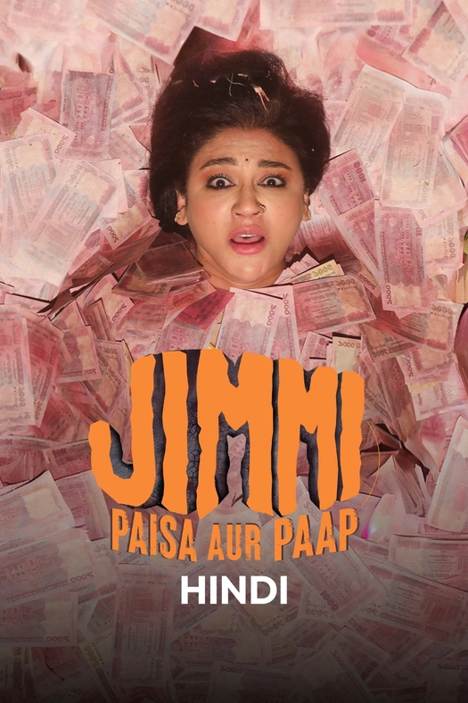 Jimmi: Paisa Aur Paap poster