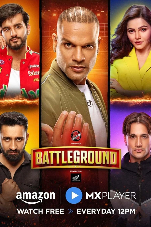 Battleground poster