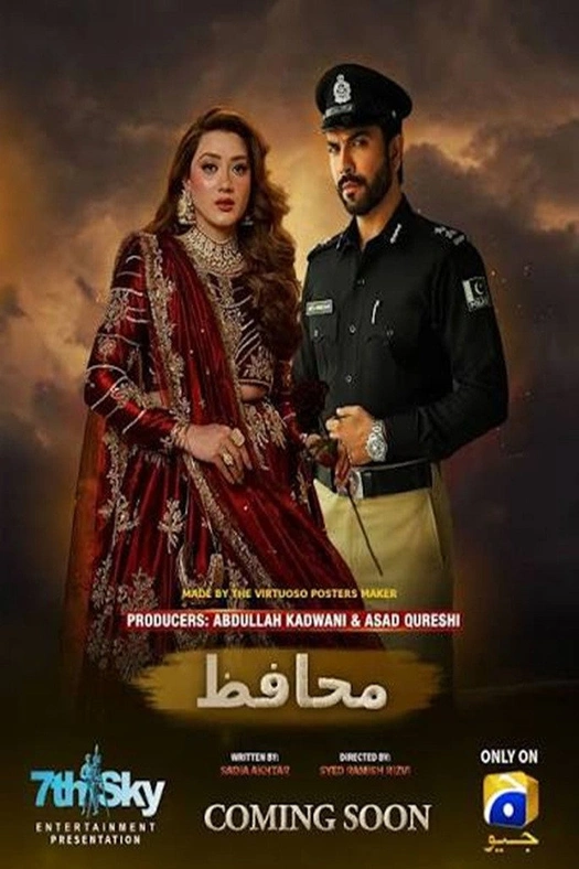 Muhafiz poster