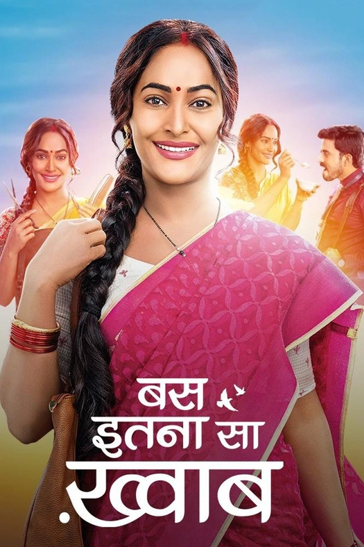 Bas Itna Sa Khwaab poster