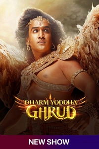 Dharm Yoddha Garud