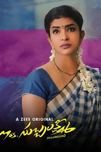 Mrs. Subbalakshmi