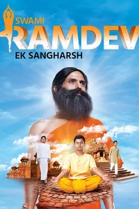 Swami Ramdev - Ek Sangharsh