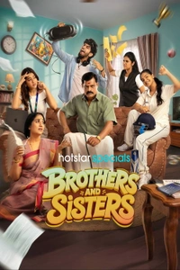 Brothers and Sisters